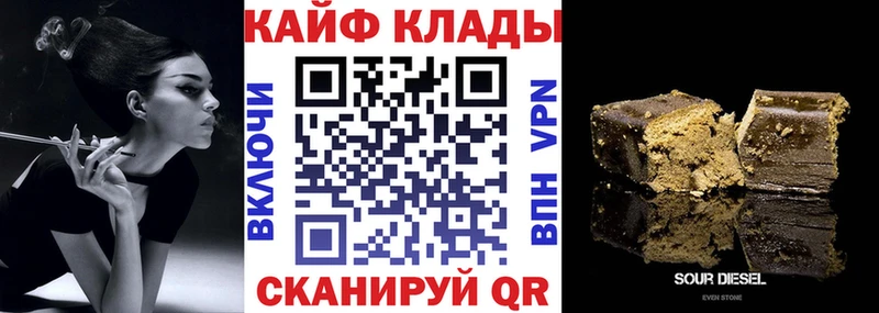 Как найти наркотики Мариинский Посад Марихуана  ГАШ 