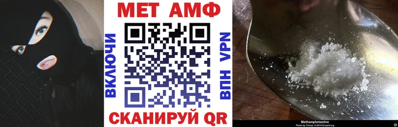 KRAKEN как войти  Мариинский Посад  АМФ 97% 
