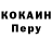 Дистиллят ТГК жижа Vadim Kiryanov