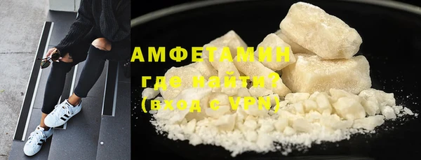 бошки Ладушкин