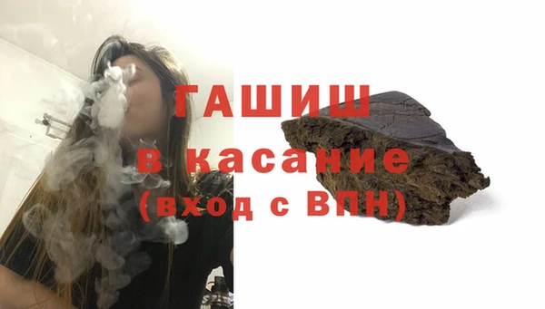 меф VHQ Лагань