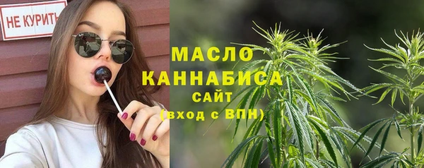 спиды Аркадак