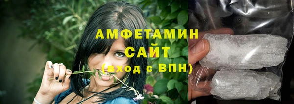 индика Армянск